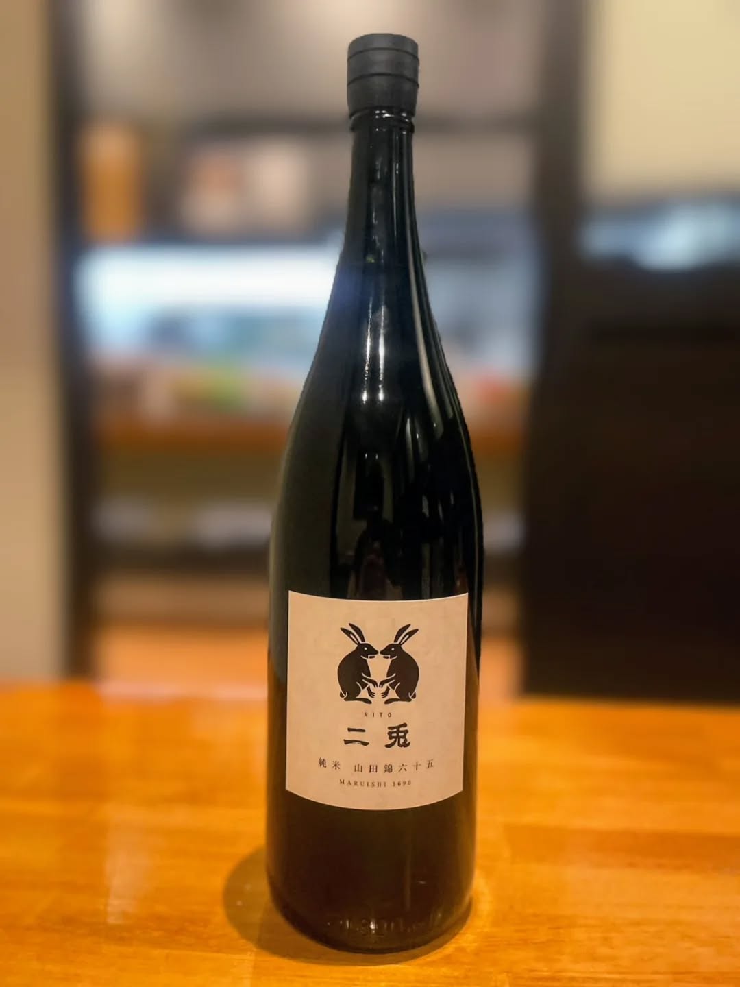 『温盛の台所えんがわ』

　〜夏の新酒紹介〜

二兎 純米 山田錦65 

フレッシュな果実の香り
勢いのある旨味と甘味が広がり
二兎らしい酸がスッキリと駆け抜け
後味はサッパリ。
力強いのに軽やか、複雑なのにスッキリ
おすすめの飲み方は【冷酒】です！

まさに二兎追う者しか二兎を得ずの味わいです。

是非〜

うまうま〜〜

#日差し　ヤバい！
にハマる
#